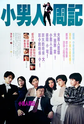 jinricp综艺网址