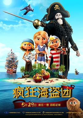 国产精品尹人在线观看免费